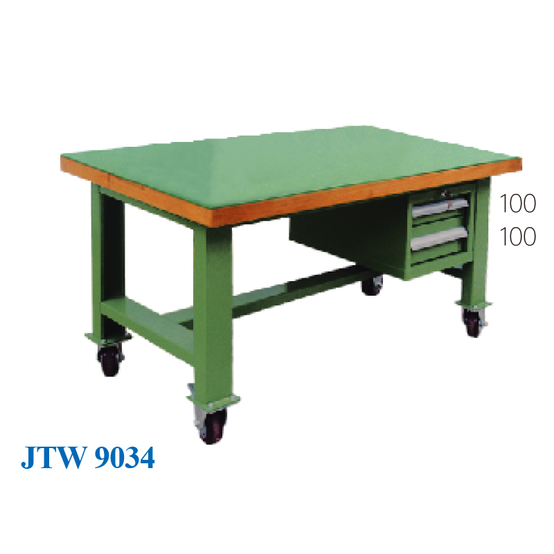 JTW-9034 重型工作臺