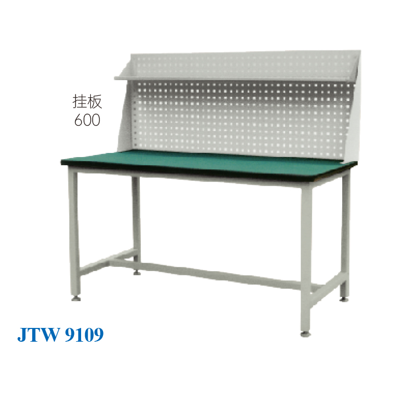 JTW-9109 輕型工作臺