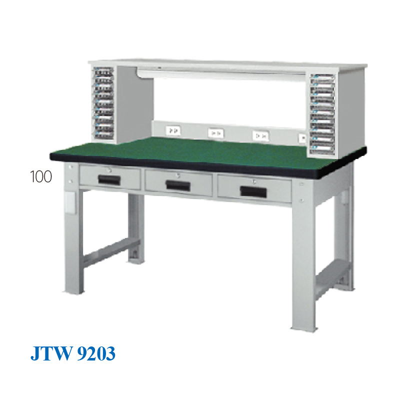 JTW-9203 掛板工作臺(tái)