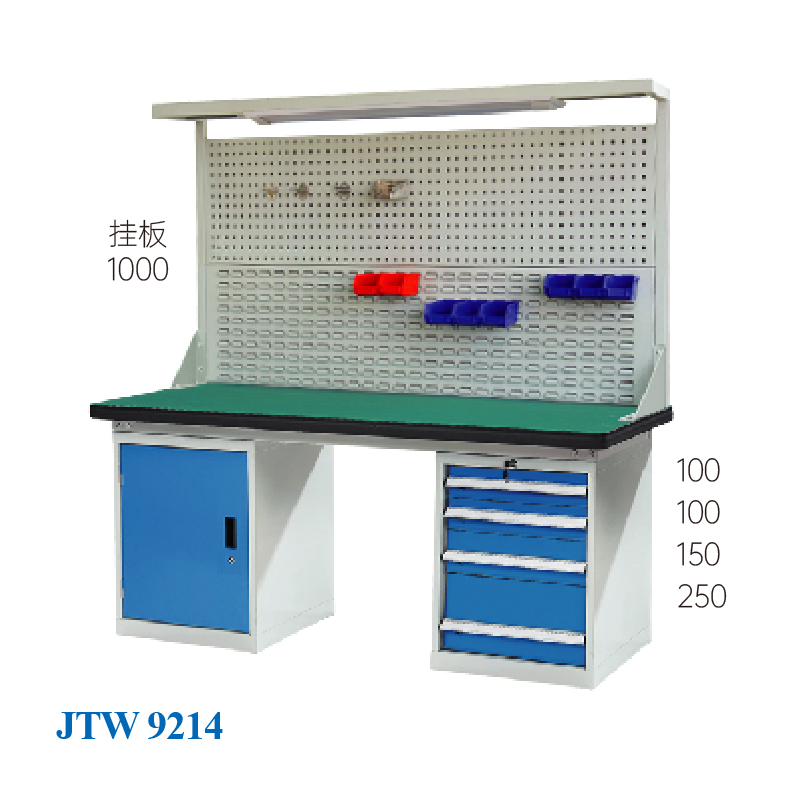 JTW-9214 掛板工作臺(tái)