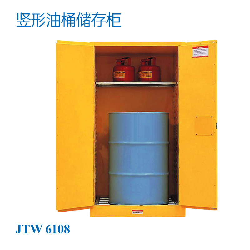 JTW-6108 電腦柜